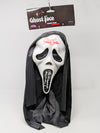 SCREAM Cast Signed x2 Ghost Face Mask Jackson, Waddell JSA Certified Autograph