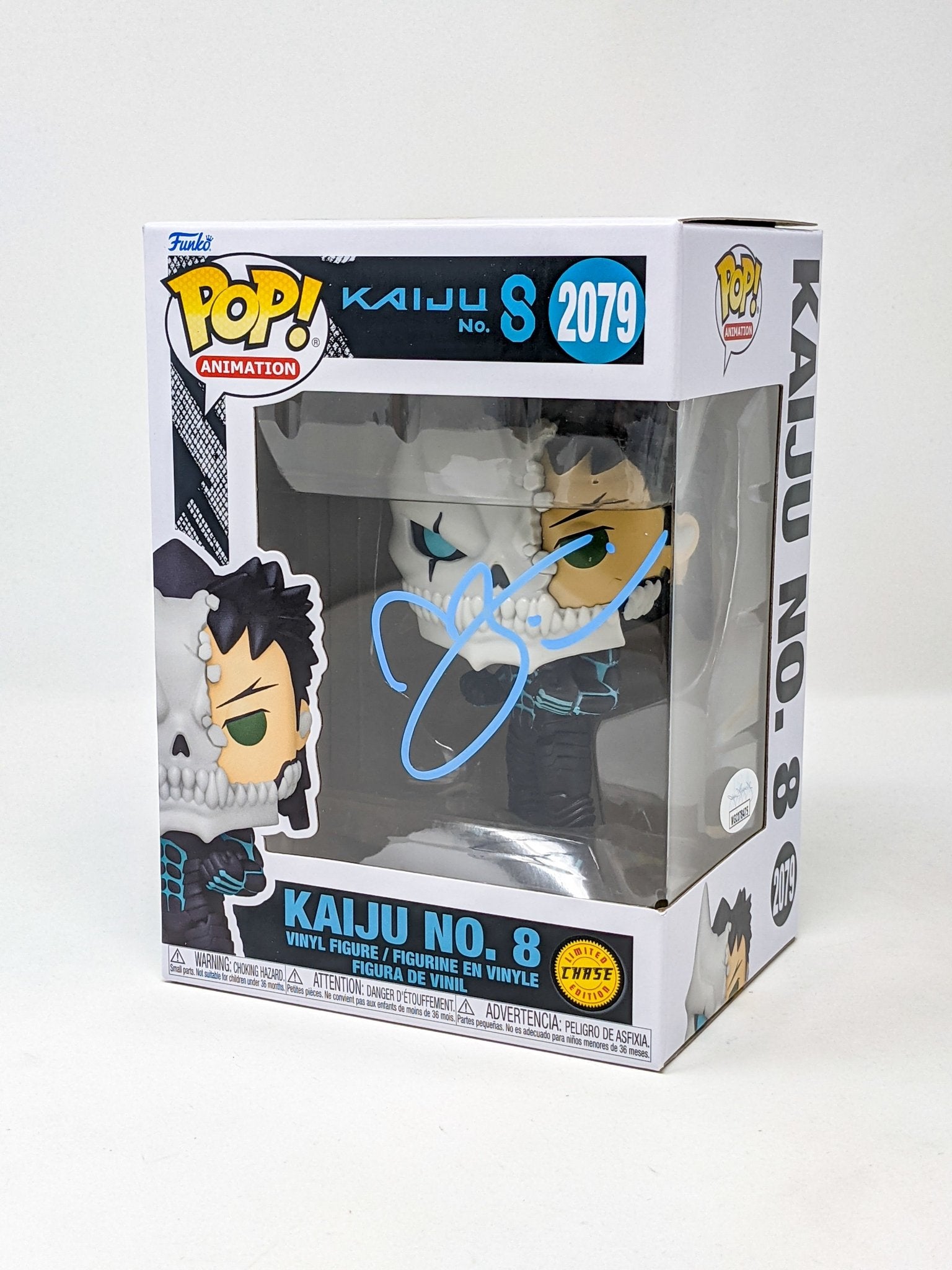 Nazeeh Tarsha Kaiju No. 8 #2079 CHASE Signed Funko Pop JSA Certified Autograph