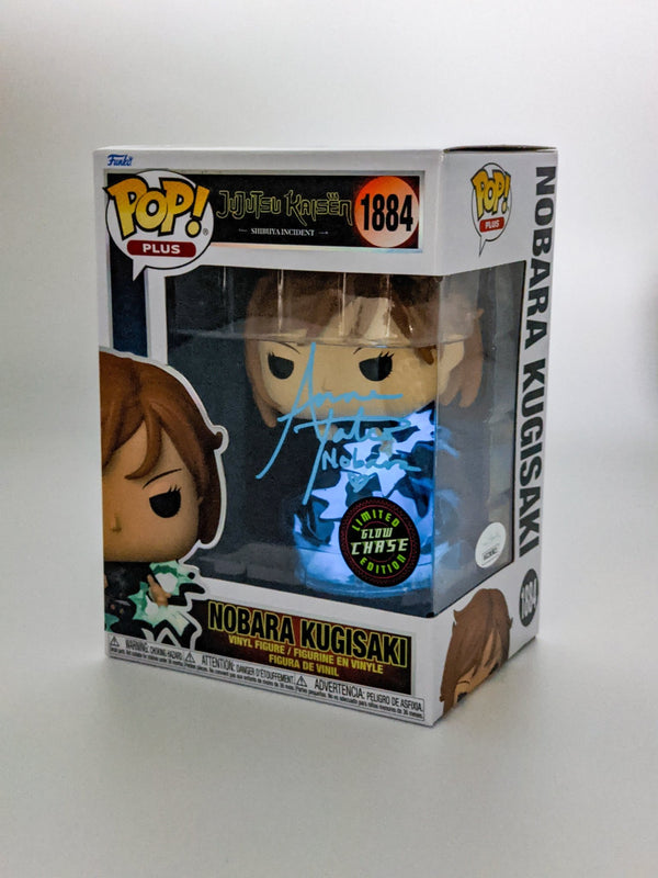 Anne Yatco Jujutsu Kaisen Nobara Kugisaki #1884 GLOW CHASE Signed Funko Pop JSA Certified Autograph