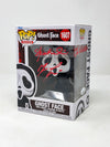 Scream Ghost Face #1607 Funko Pop Cast x3 Signed Lillard, Ulrich, Waddell JSA Certified Autograph