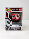 Scream Ghost Face #1607 Funko Pop Cast x3 Signed Lillard, Ulrich, Waddell JSA Certified Autograph