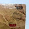 Cheech & Chong Let's Make A New Dope Deal Signed Vinyl Record Album