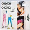 Cheech & Chong Get Out of My Room Signed Vinyl Record Album