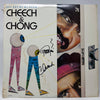 Cheech & Chong Get Out of My Room Signed Vinyl Record Album