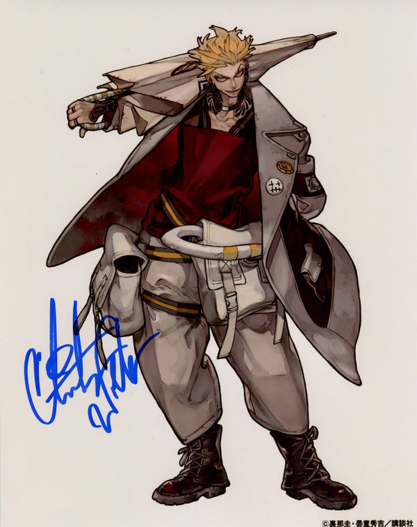 Christopher Wehkamp Gachiakuta 8x10 Signed Photo JSA Certified Autograph