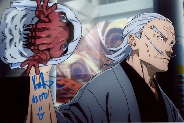 Kyle Hebert Jujutsu Kaisen 8x12 Signed Photo JSA Certified Autograph