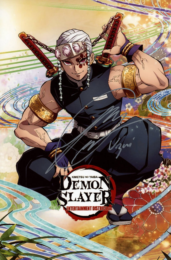 Ray Chase Demon Slayer 8x12 Signed Photo JSA Certified Autograph