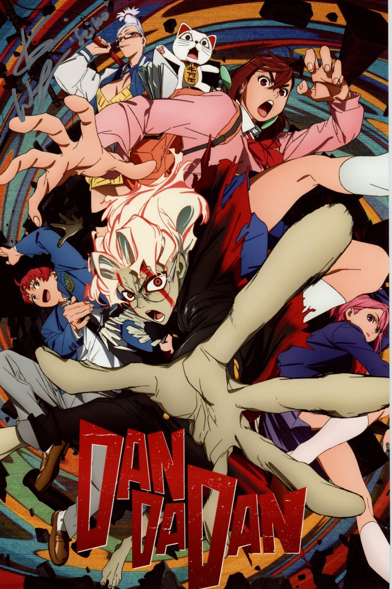Kari Wahlgren Dandadan 8x12 Signed Photo JSA Certified Autograph