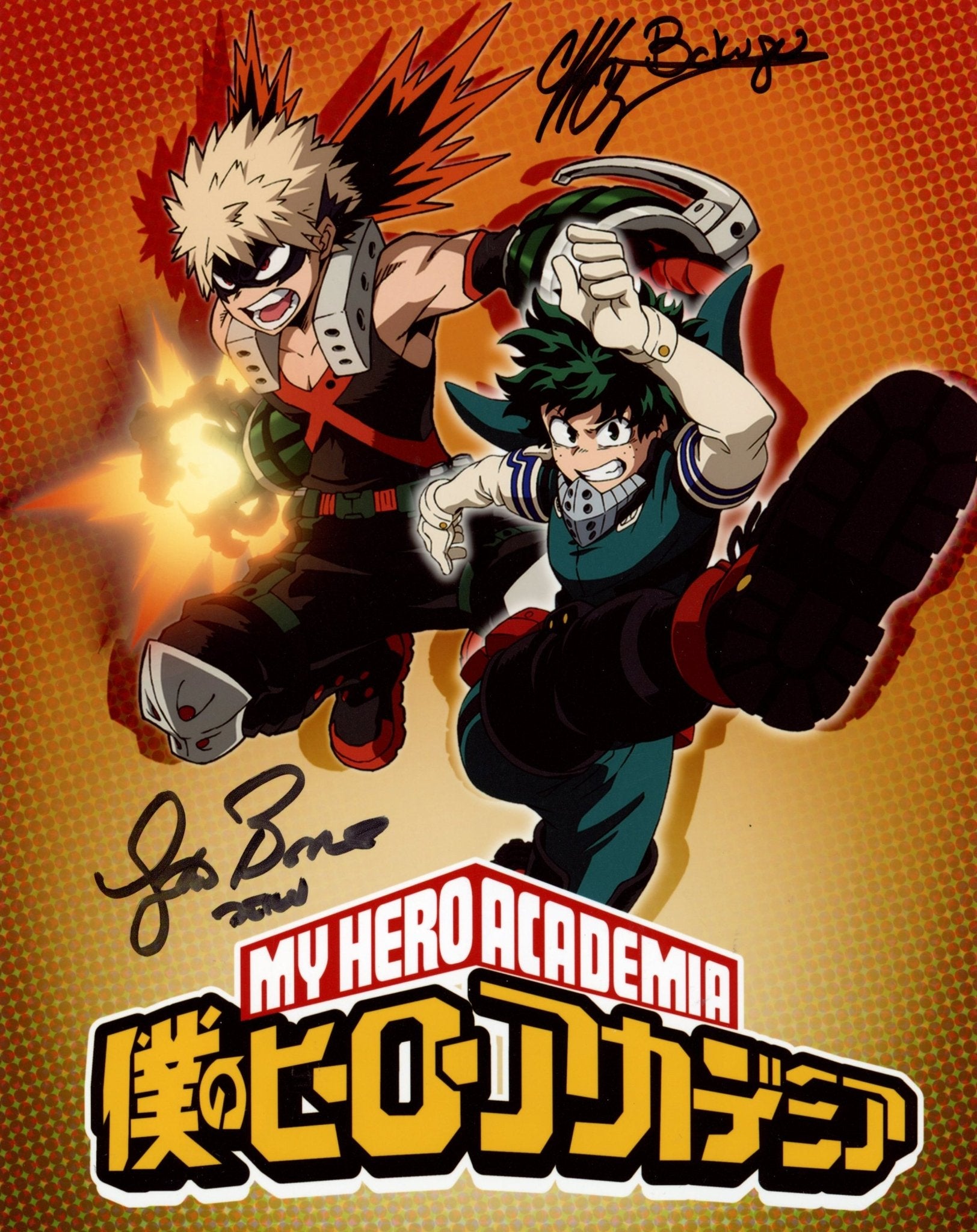 My Hero Academia 8x10 Cast Photo Signed Justin Briner & Clifford Chapin