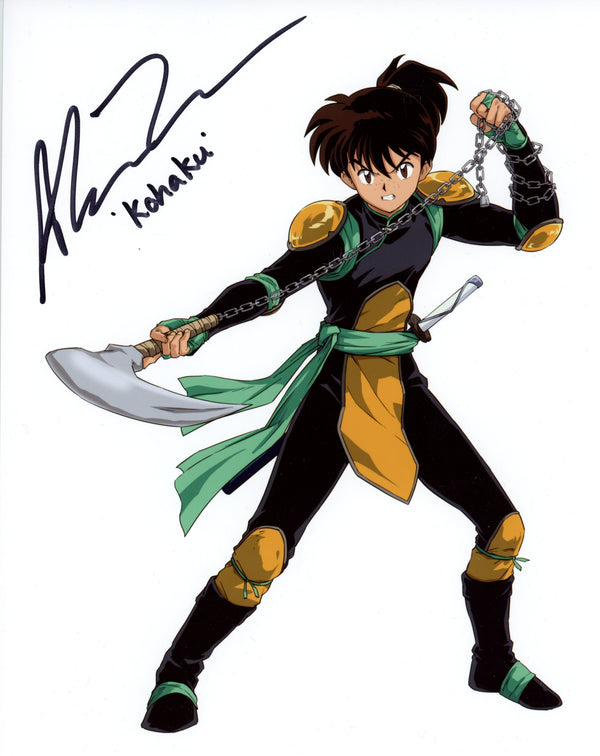 Alan Lee Inuyasha 8x10 Signed Photo JSA Certified Autograph