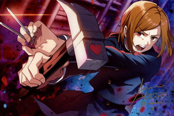 Anne Yatco Jujutsu Kaisen 8x12 Photo JSA Certified Autograph