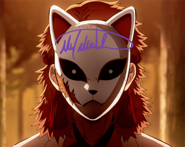 Max Mittelman Demon Slayer 8x10 Signed Photo JSA Certified Autograph