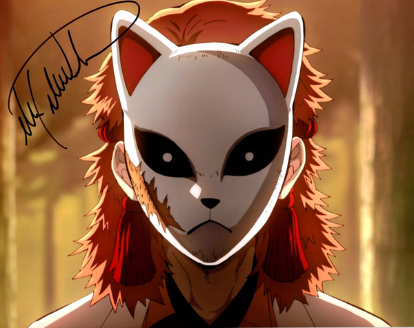 Max Mittelman Demon Slayer 8x10 Signed Photo JSA Certified Autograph