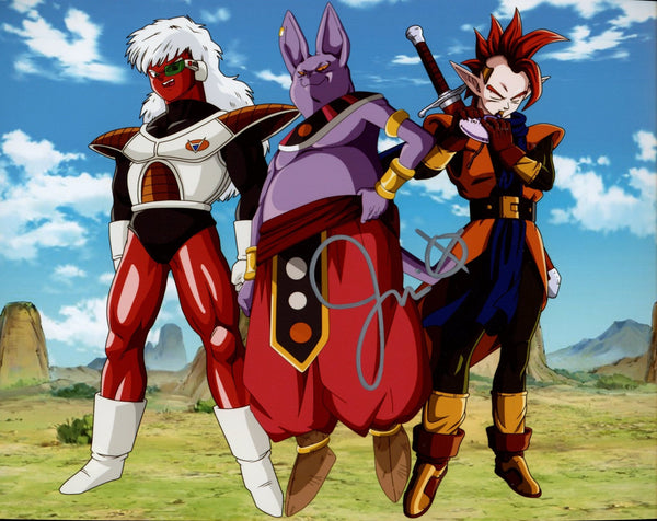 Jason Liebrecht Dragon Ball 8x10 Signed Photo