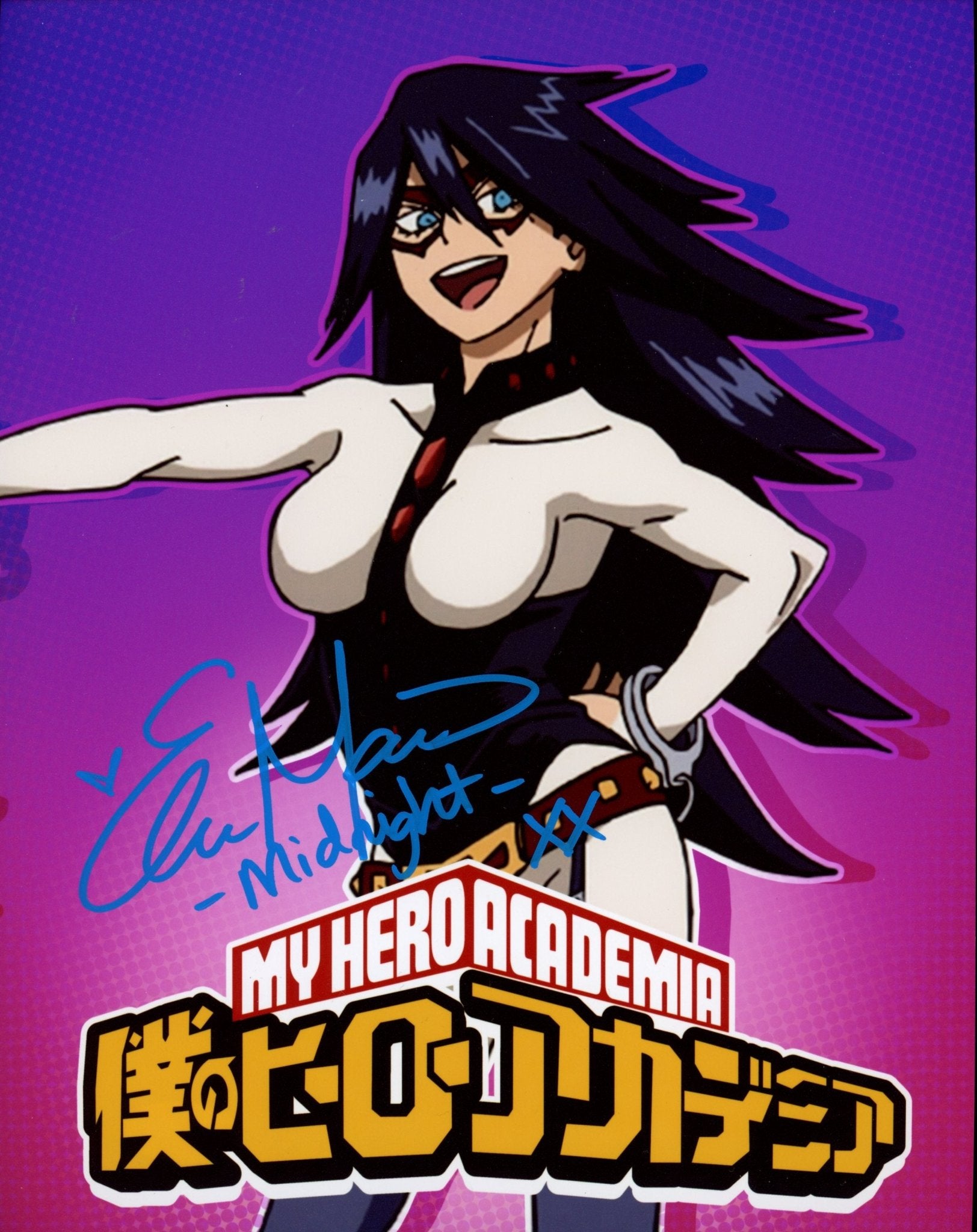 Elizabeth Maxwell My Hero Academia 8x10 Signed Photo