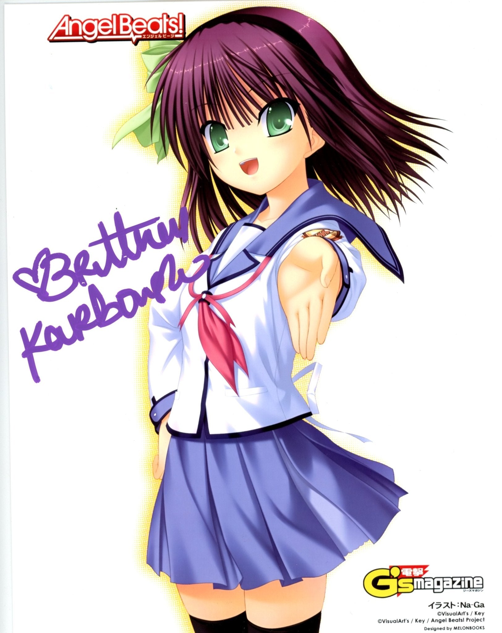 Brittney Karbowski Angel Beats! 8x10 Signed Photo JSA Certified Autograph