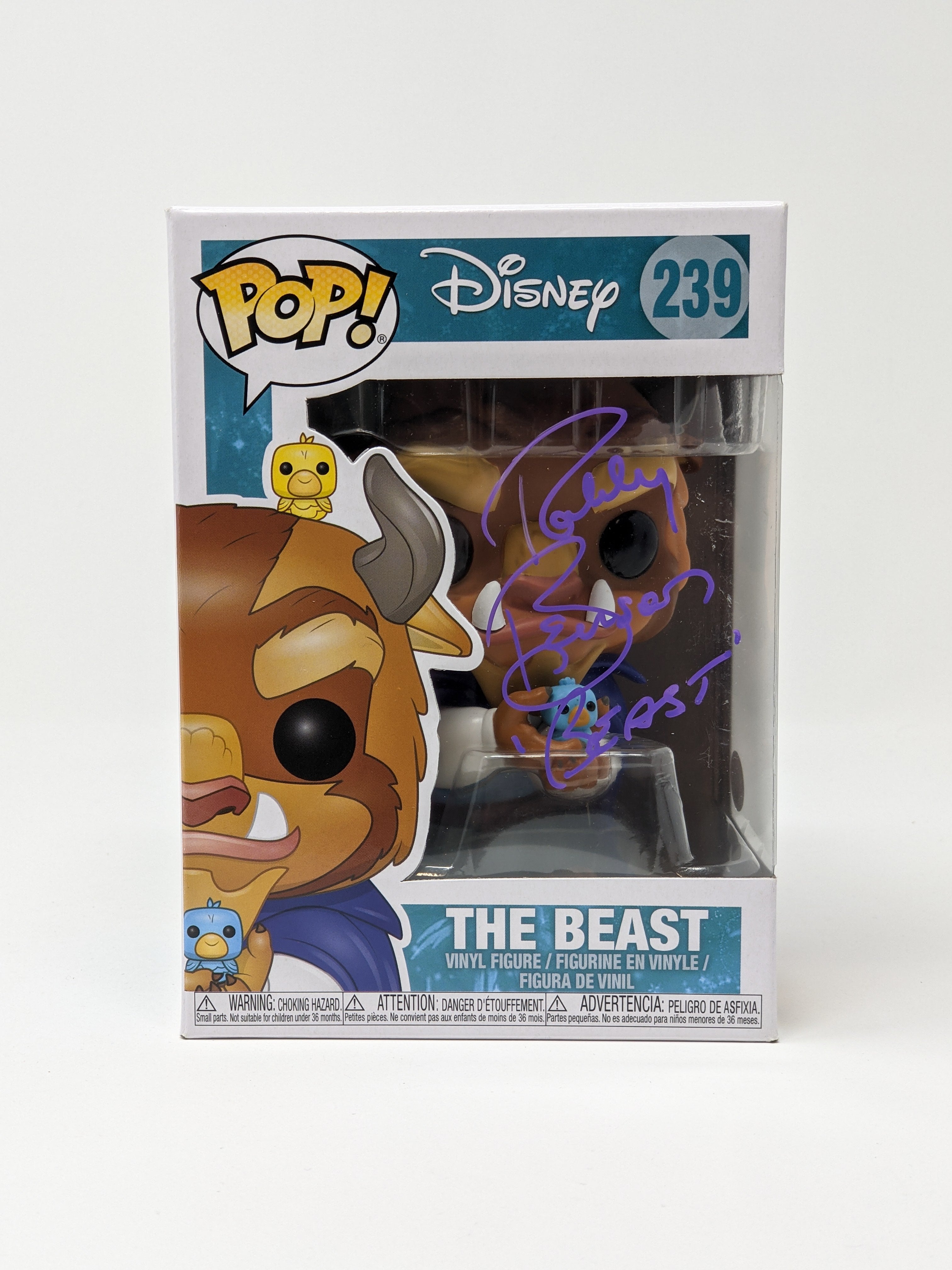 Funko pop hot sale the beast 239