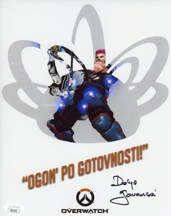 Dolya Gavanski Overwatch 8x10 Photo Signed Autograph JSA Certified COA Auto