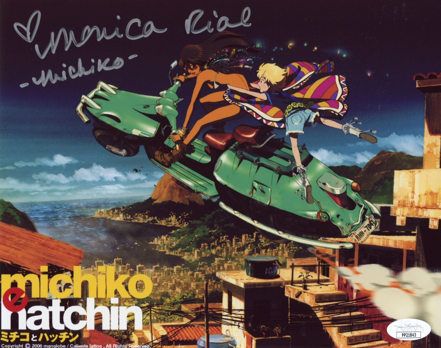 Monica Rial Michiko & Hatchin 8x10 Signed Photo JSA COA Certified Autograph